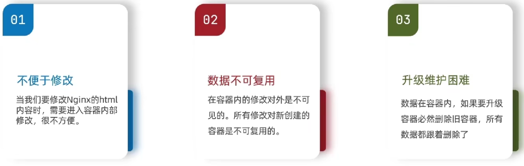 image-20230817144627733