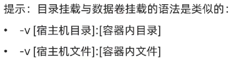 image-20230817154553269