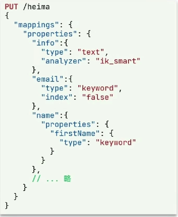 image-20230819223105402