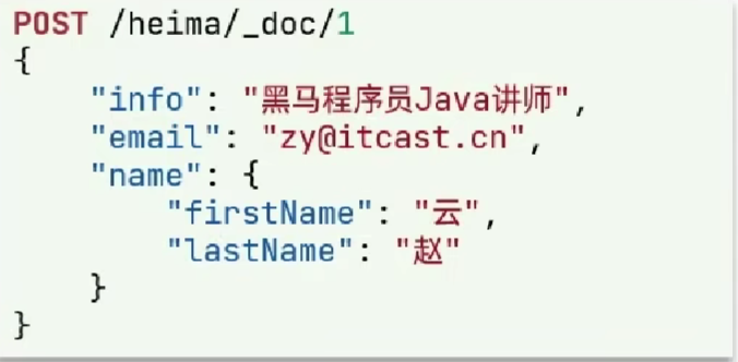 image-20230819230534780