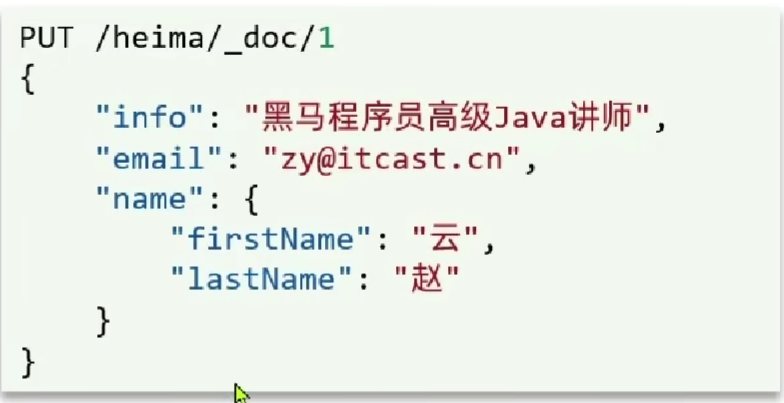 image-20230819231358779