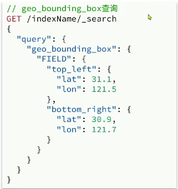 image-20230820220557155