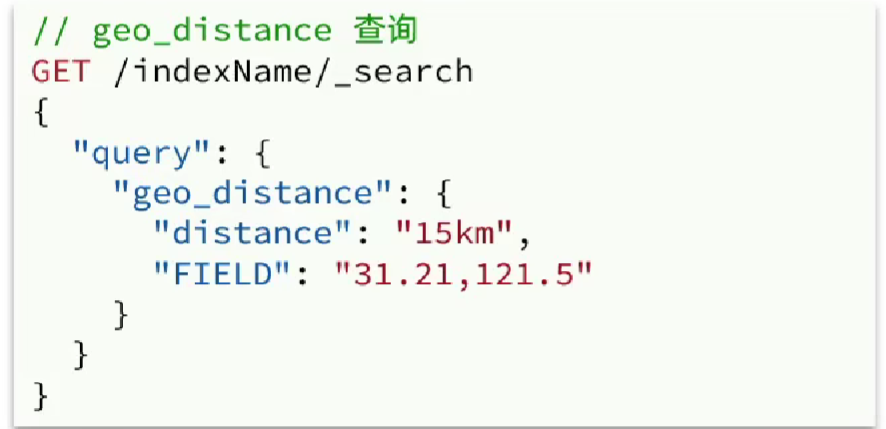 image-20230820220808409