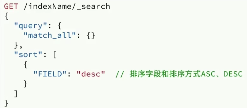 image-20230821144956357