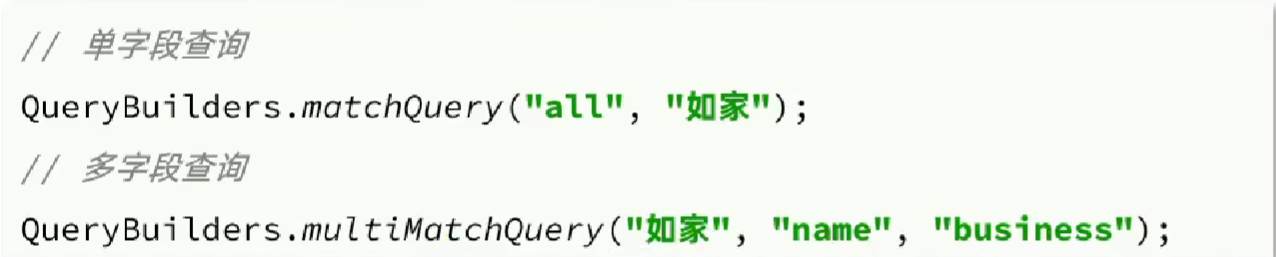 image-20230821174837681