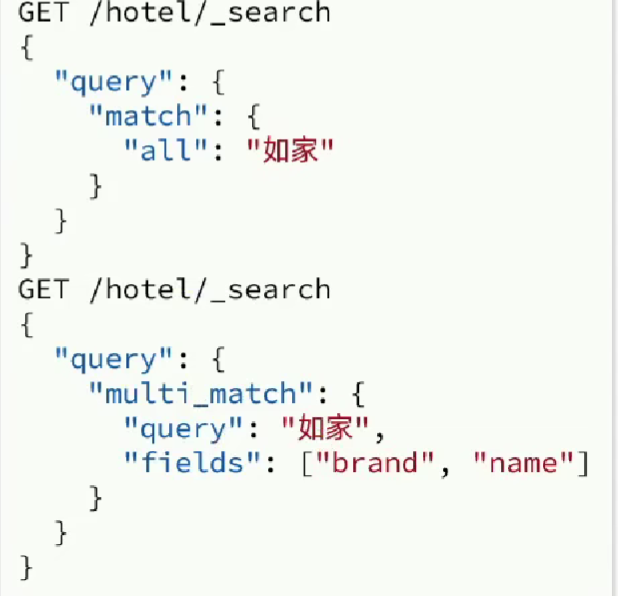 image-20230821174902941