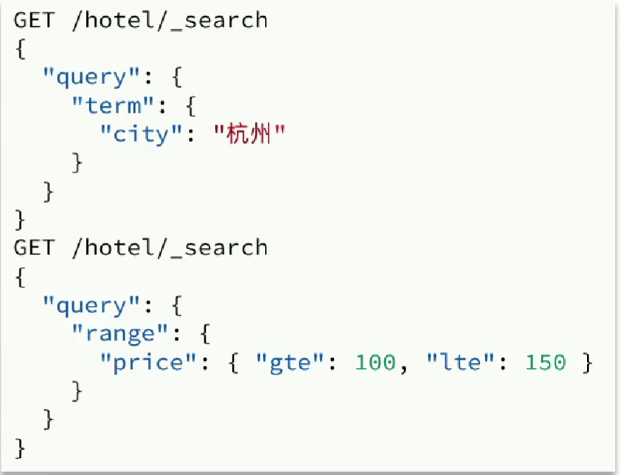 image-20230821175444829