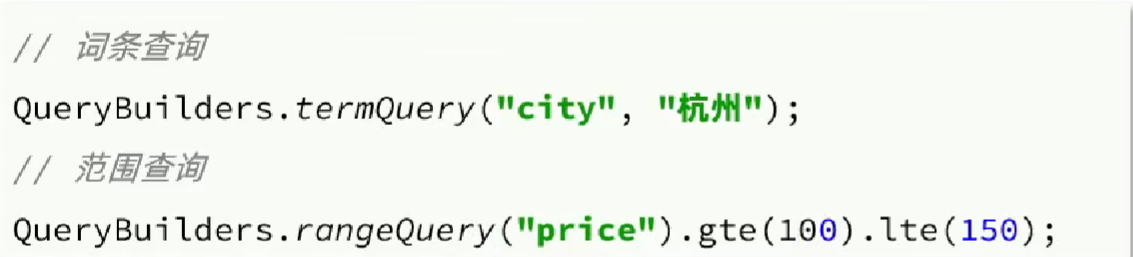 image-20230821175457053