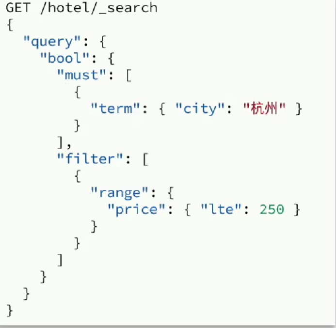 image-20230821175548038