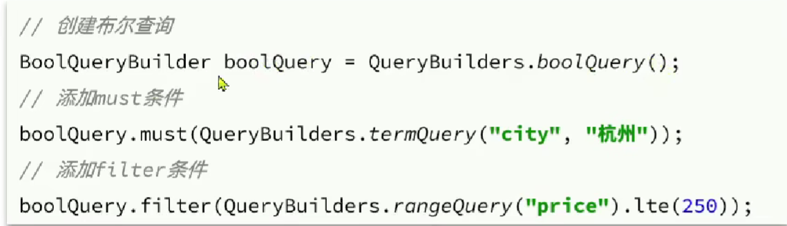 image-20230821175559586