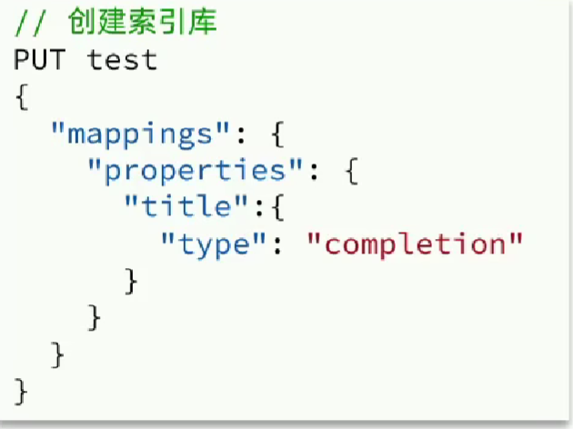 image-20230822132229802