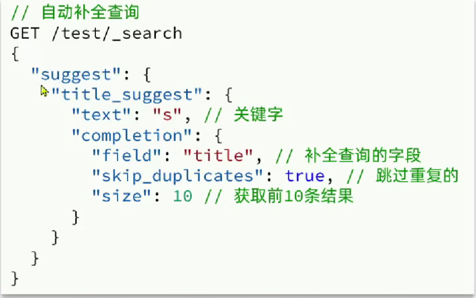 image-20230822133130496