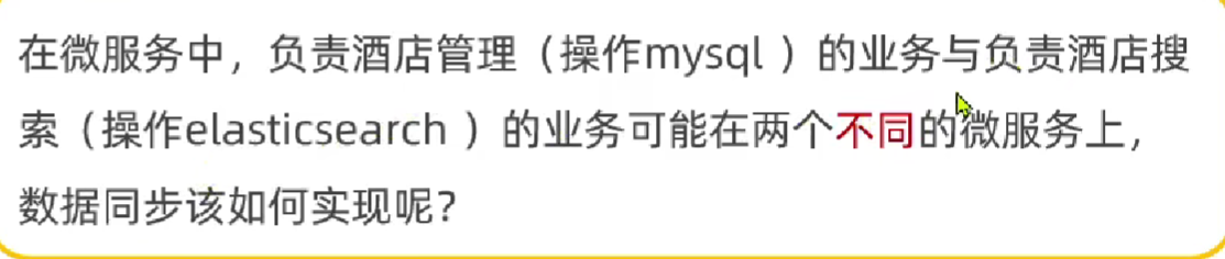 image-20230822214012518