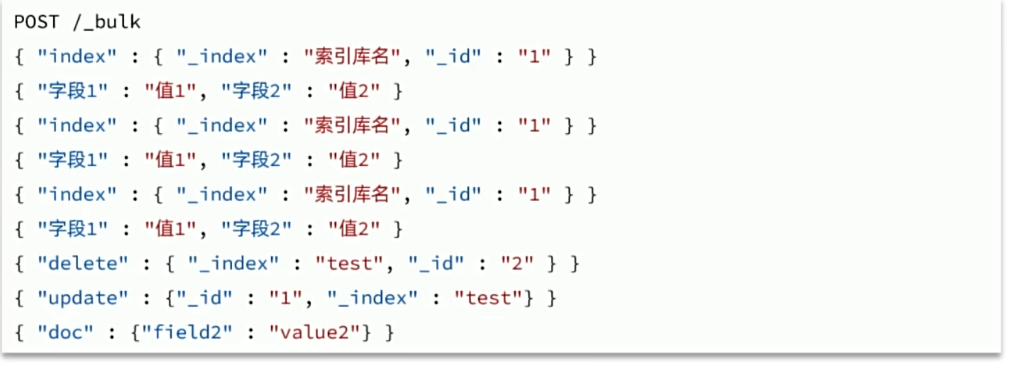 image-20250610232452611