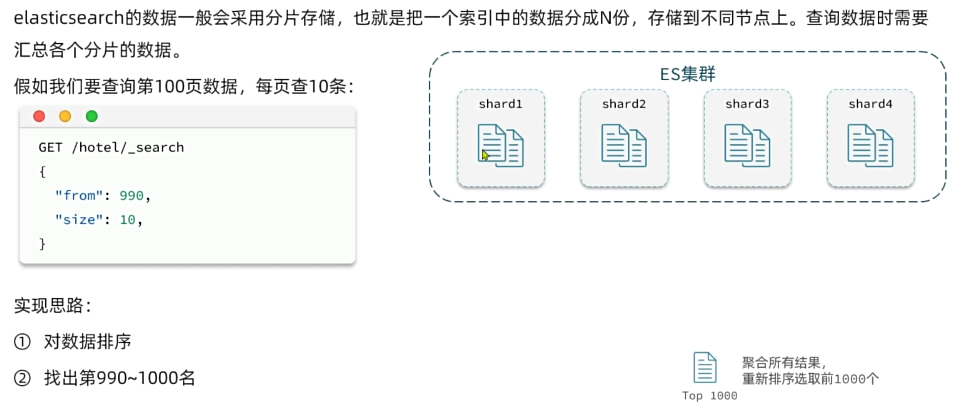 image-20250612215906283