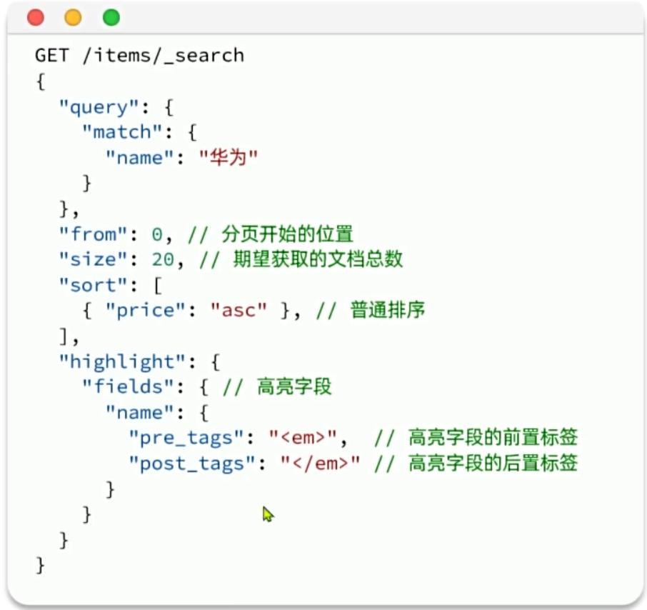 image-20250612222551304