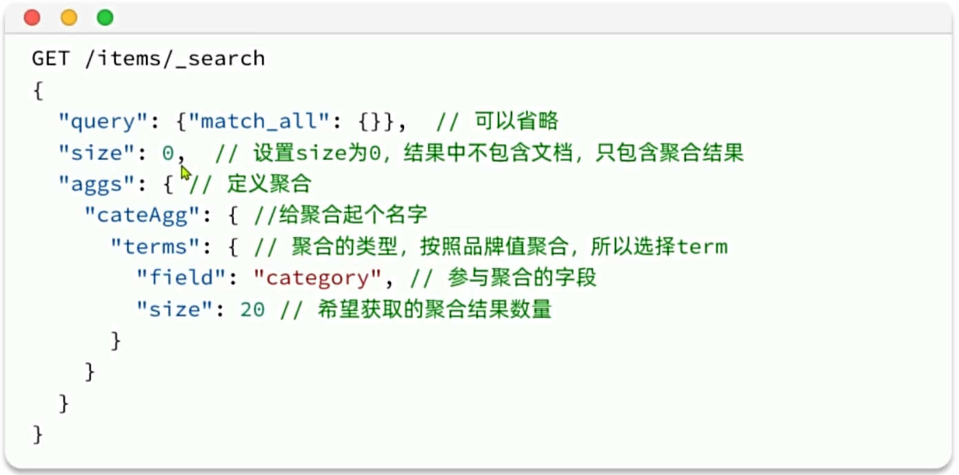 image-20250612235037208