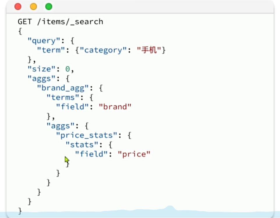 image-20250613001012818