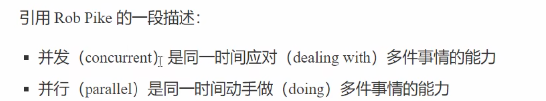 image-20250304194132754