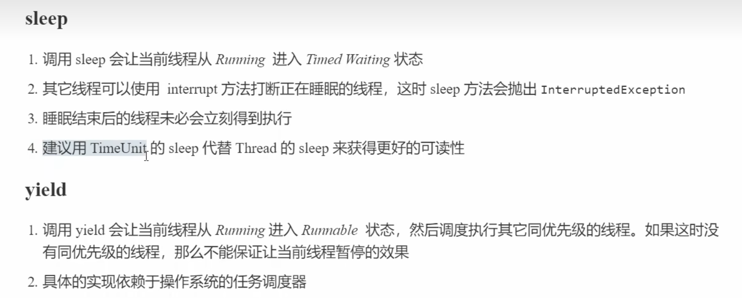 image-20250304213650317