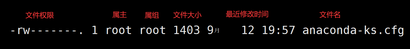 image-20230914212226658