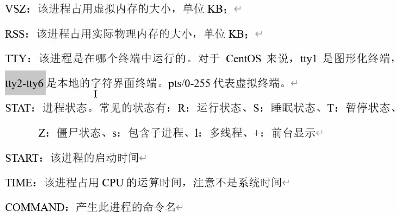 image-20230918215951056