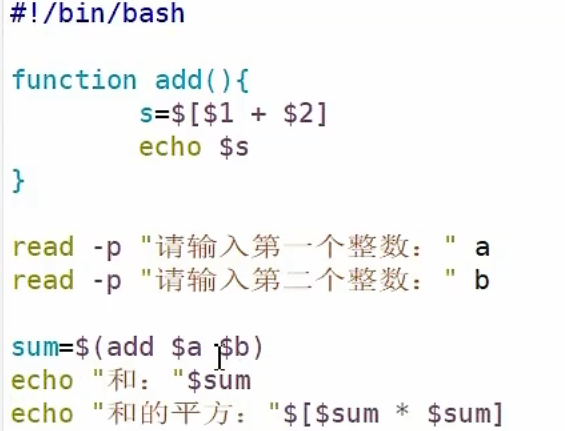 image-20230923205023146