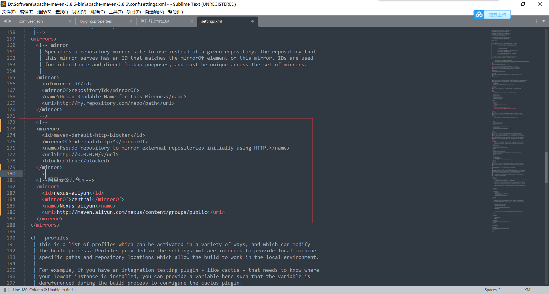 image-20221004173455696