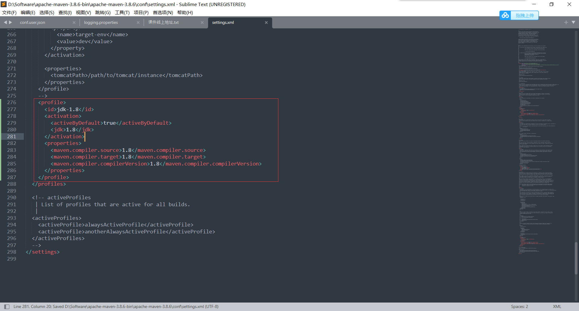 image-20221004174921009