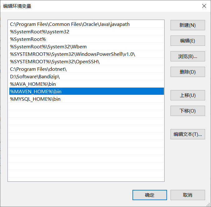 image-20221004181508210