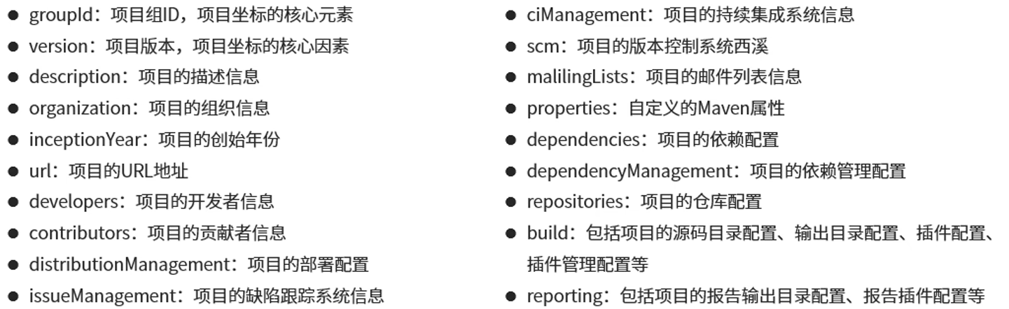 image-20221019144203747