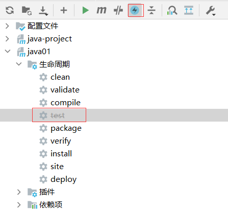 image-20221019161601634