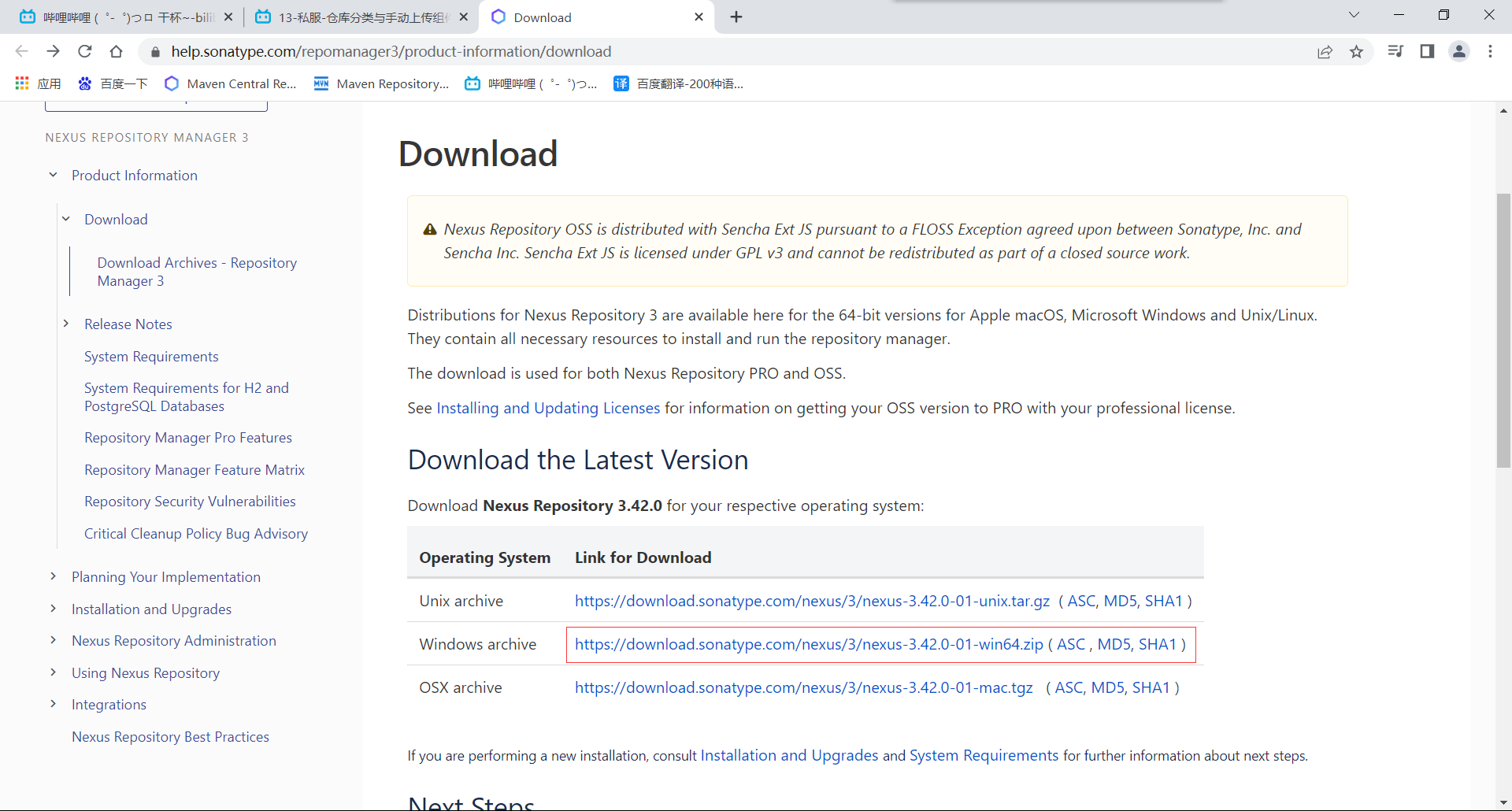 image-20221019171331144