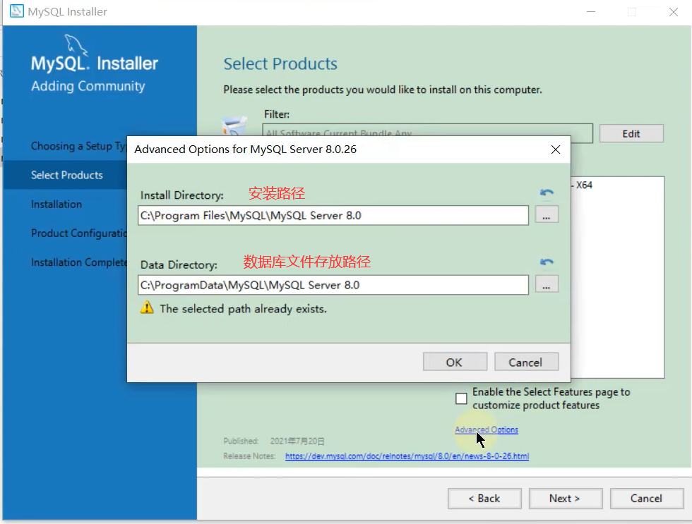 image-20220330223918397