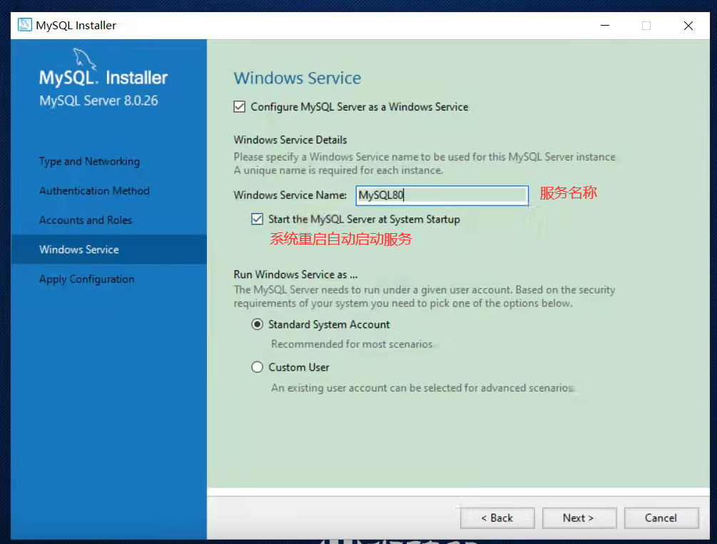 image-20220330225156352