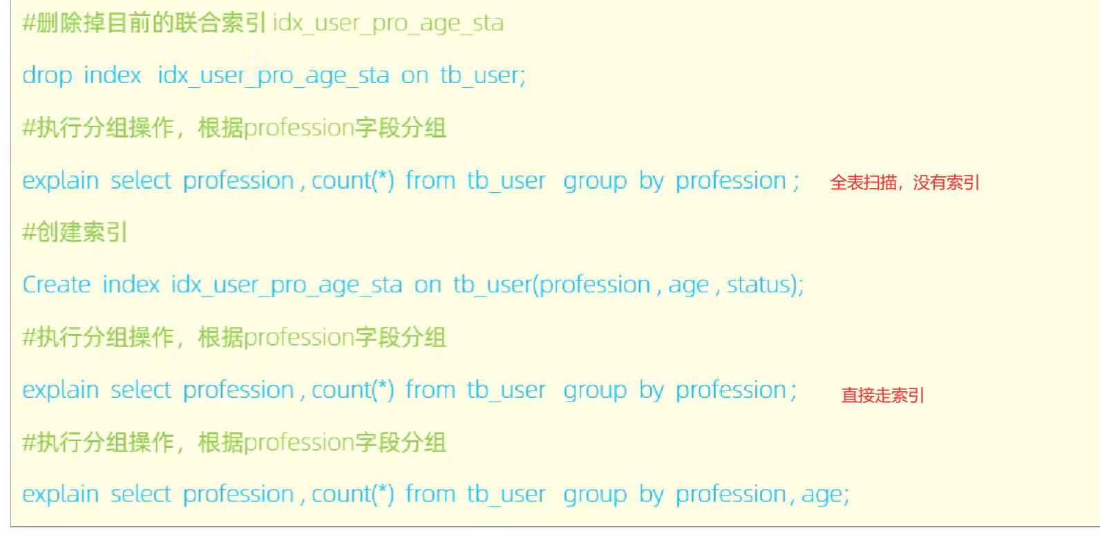 image-20240709061555538