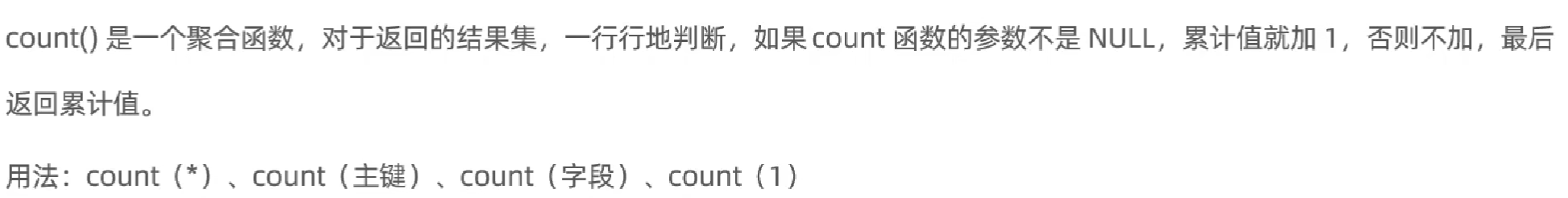 image-20240709063127063