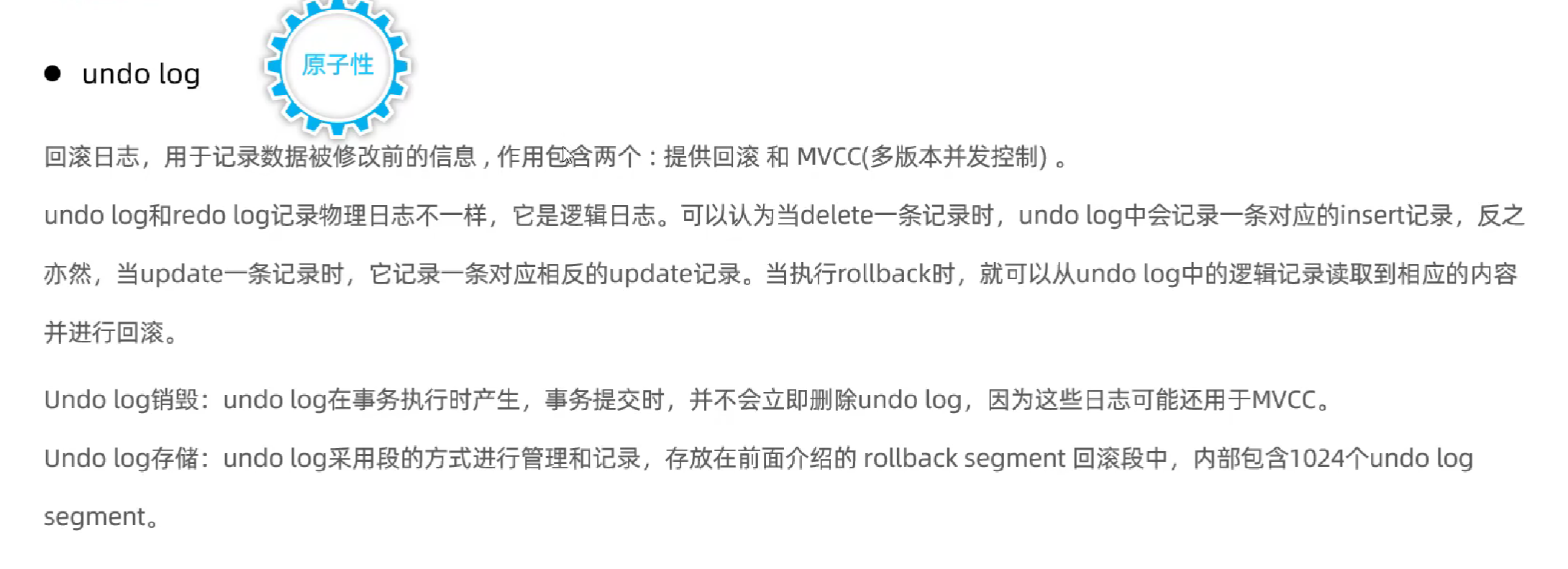 image-20240709211350597