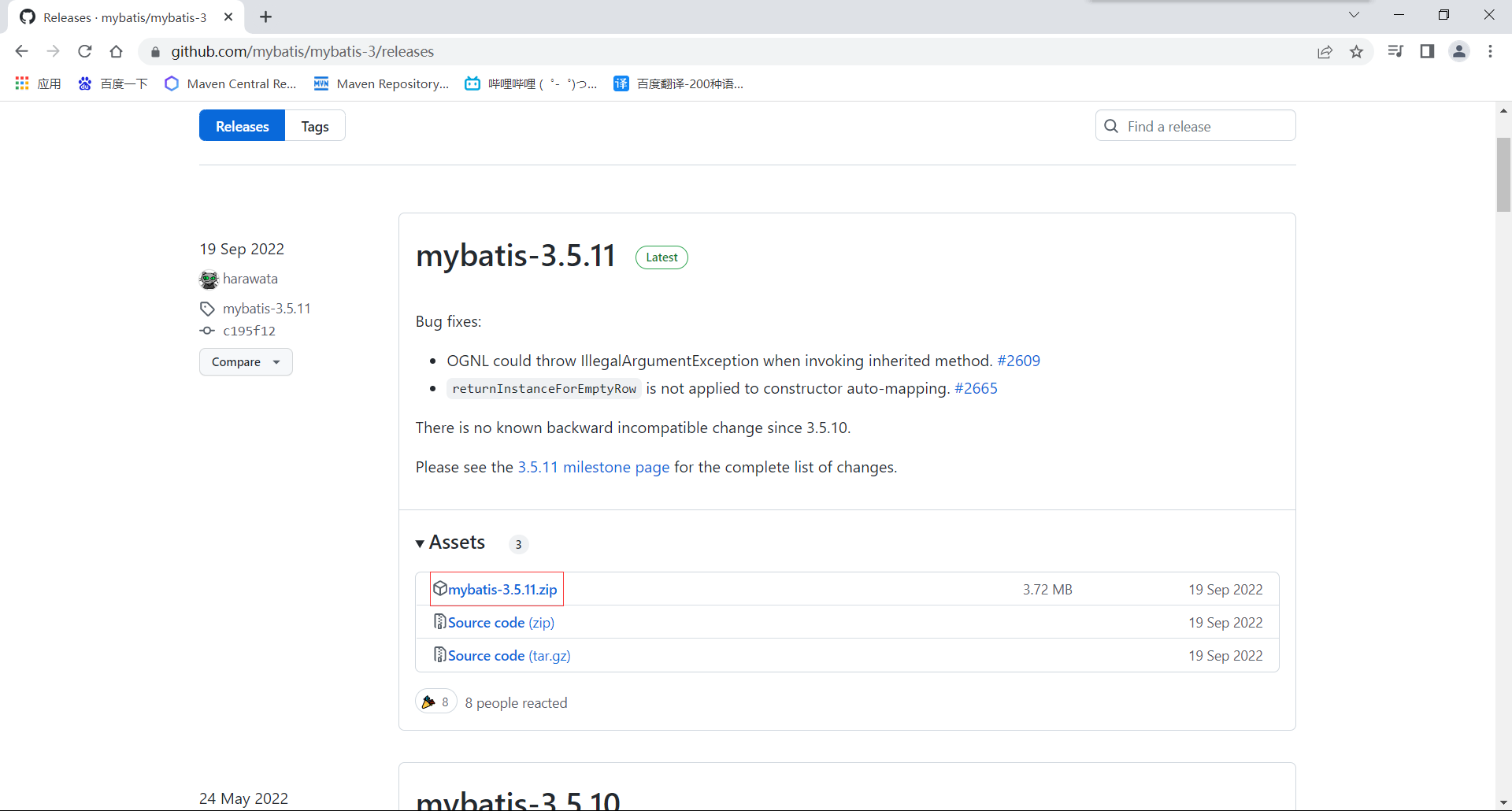 image-20221020171834802