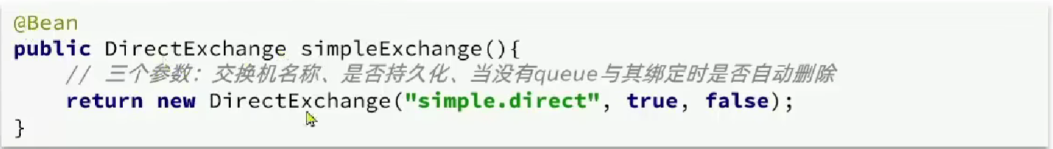 image-20230906204445350