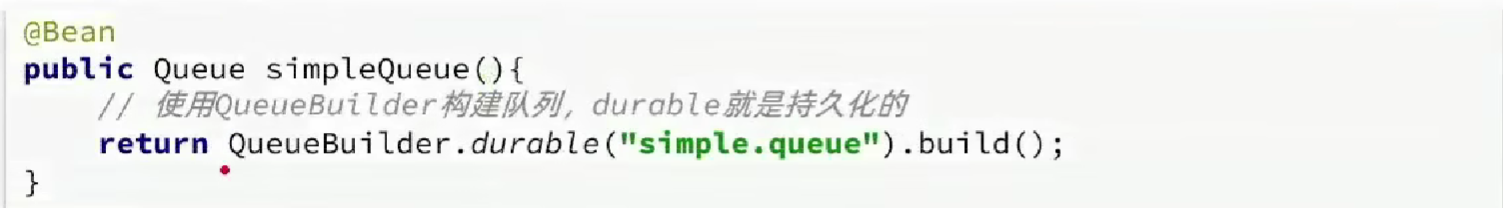 image-20230906204545125