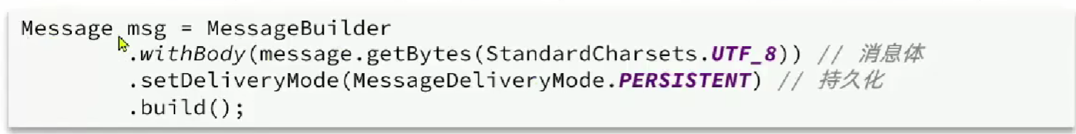 image-20230906205855585