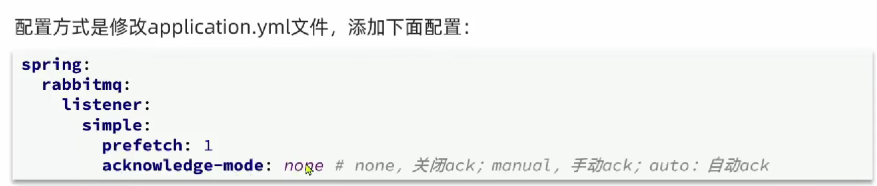 image-20230906222120546