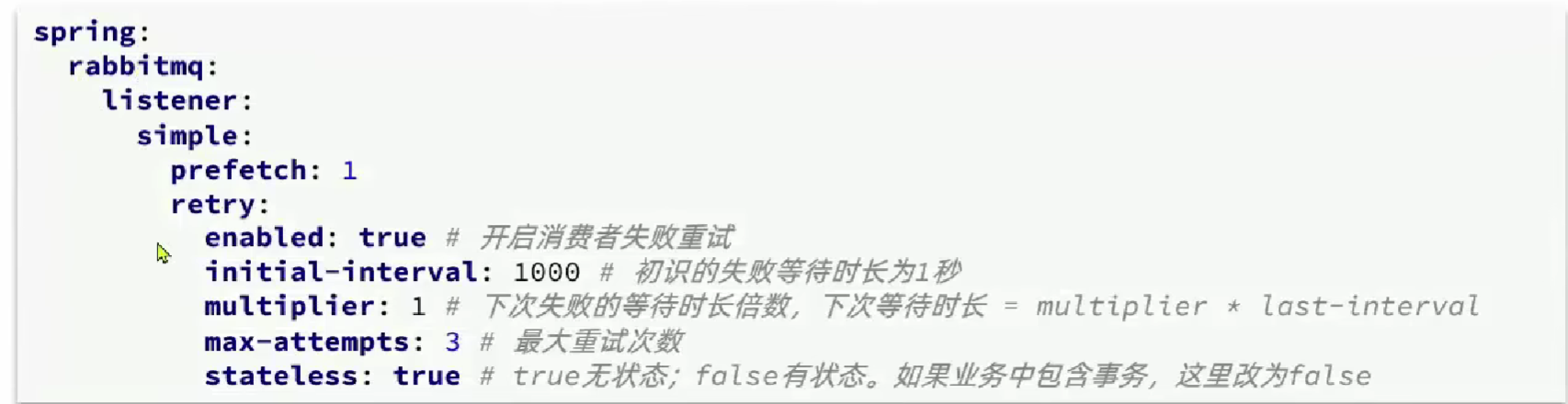 image-20230906222834699