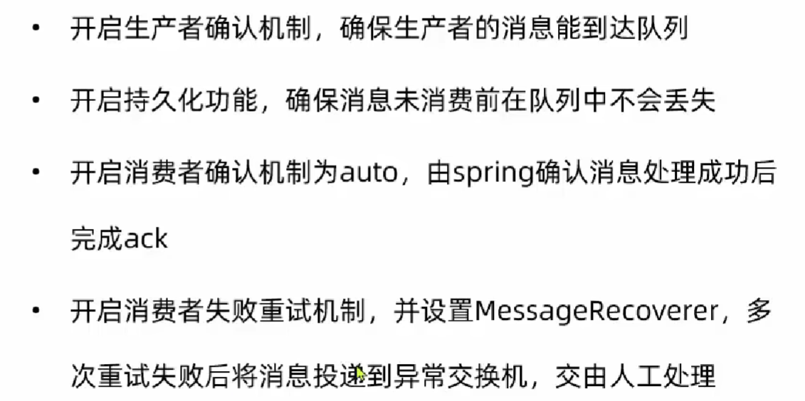 image-20230906224626462