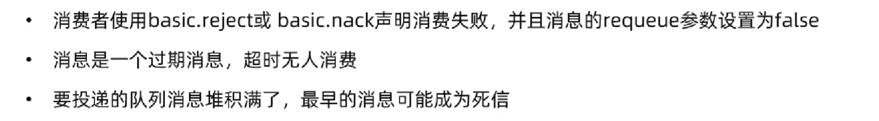 image-20230906230825601