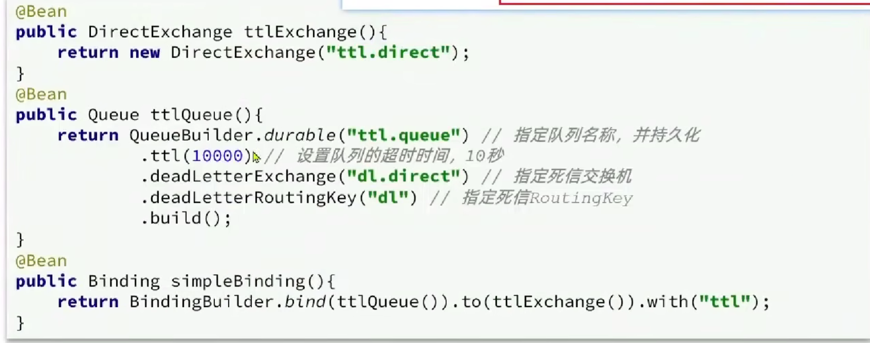 image-20230906232200810