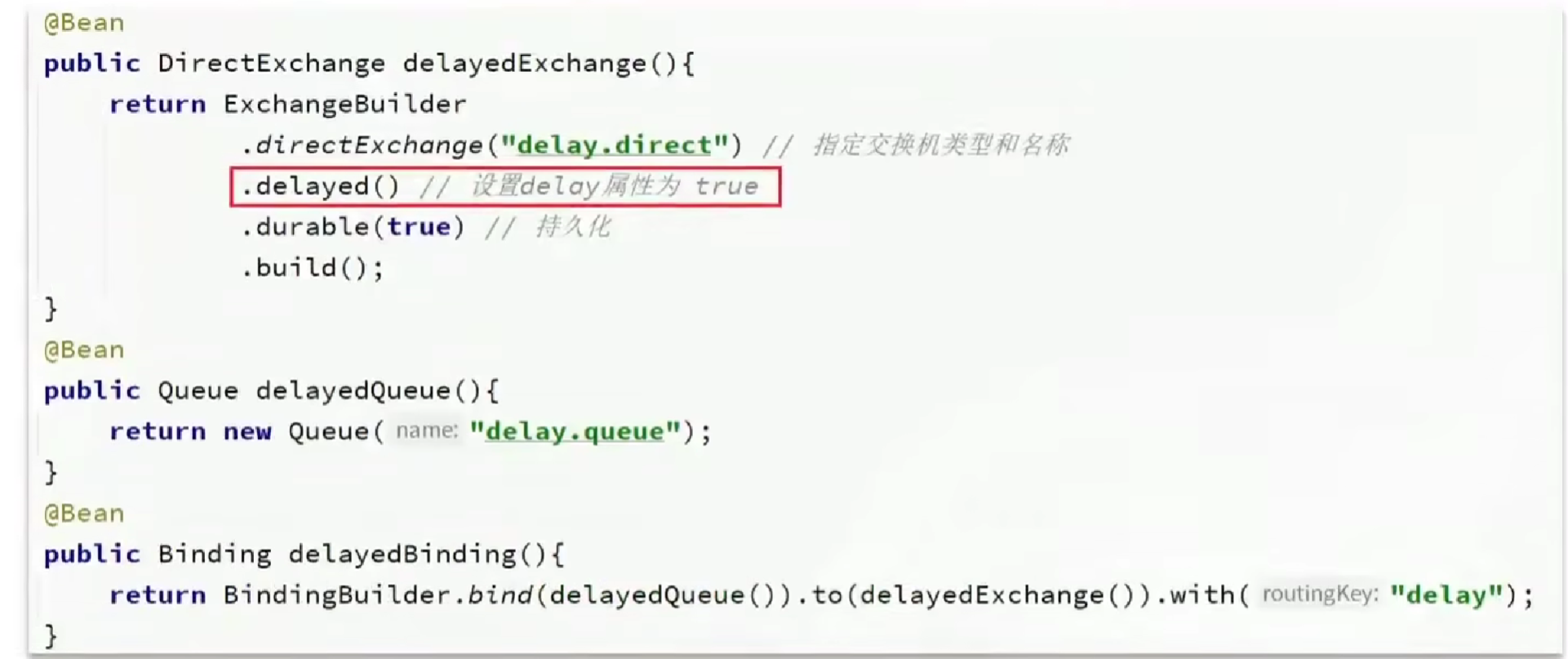 image-20230906235807833