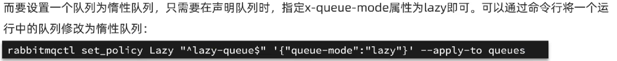 image-20230907001402502