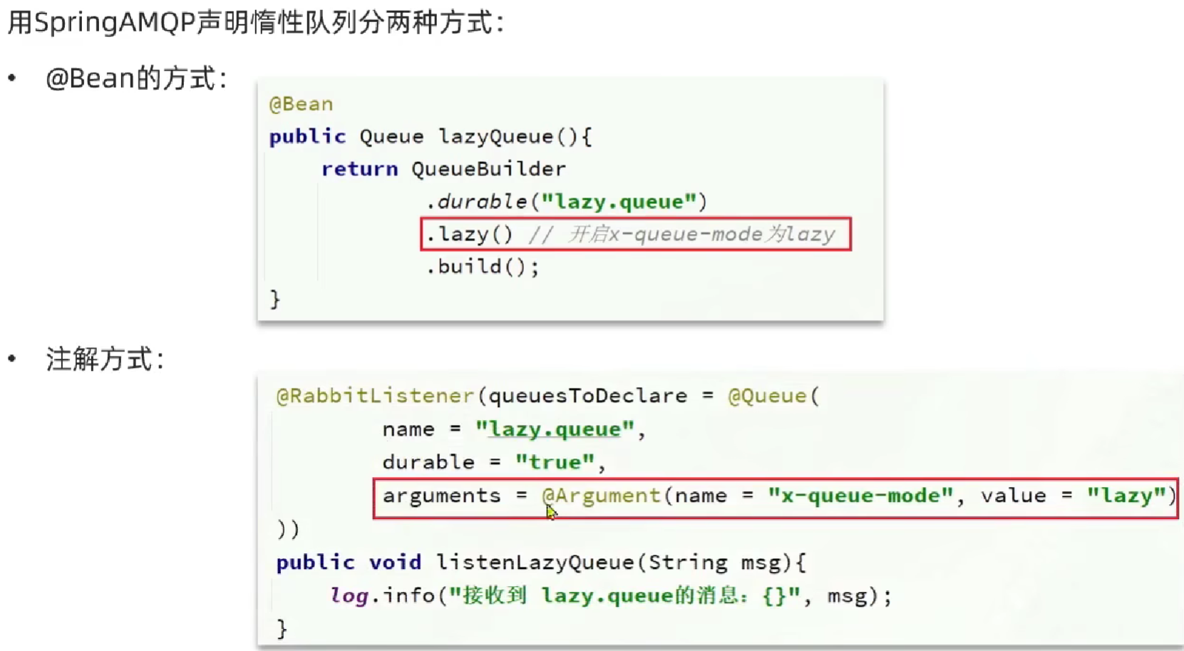 image-20230907001419780